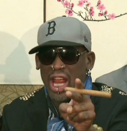 Dennis Rodman