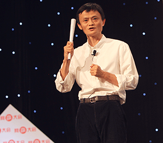 Jack Ma Alibaba