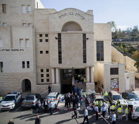 Synagogue attack