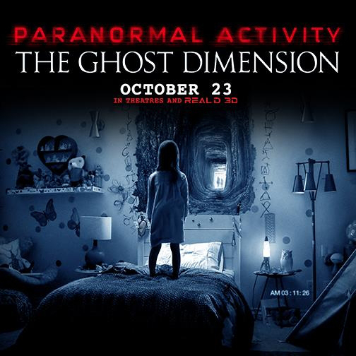 Paranormal Activity Ghost Dimension: VRWERX