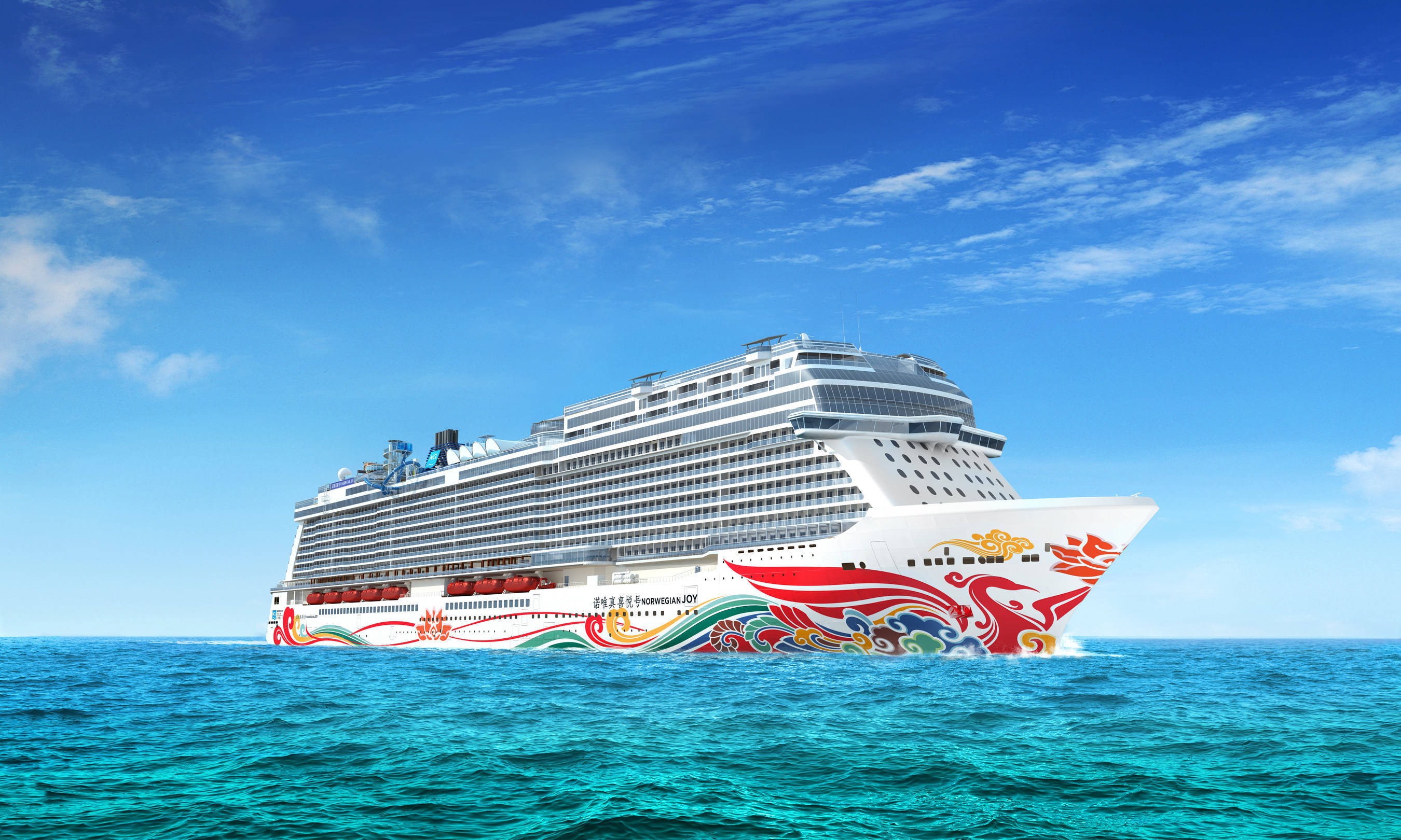 Norwegian Cruise, tan ping