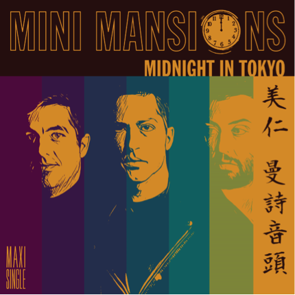 mini mansions