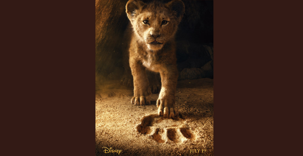 lion king teaser trailer