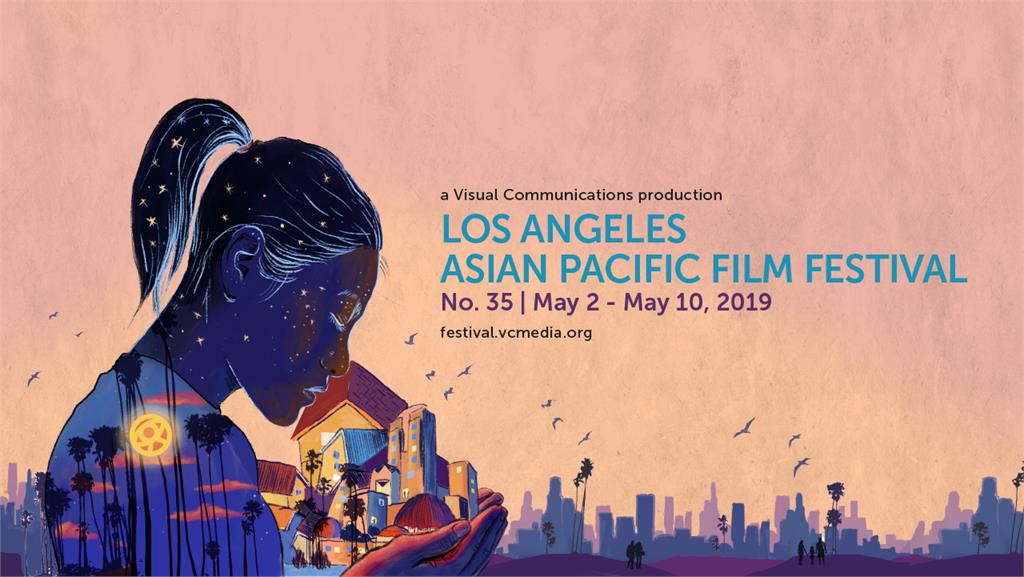 los ángeles asian pacific film festival