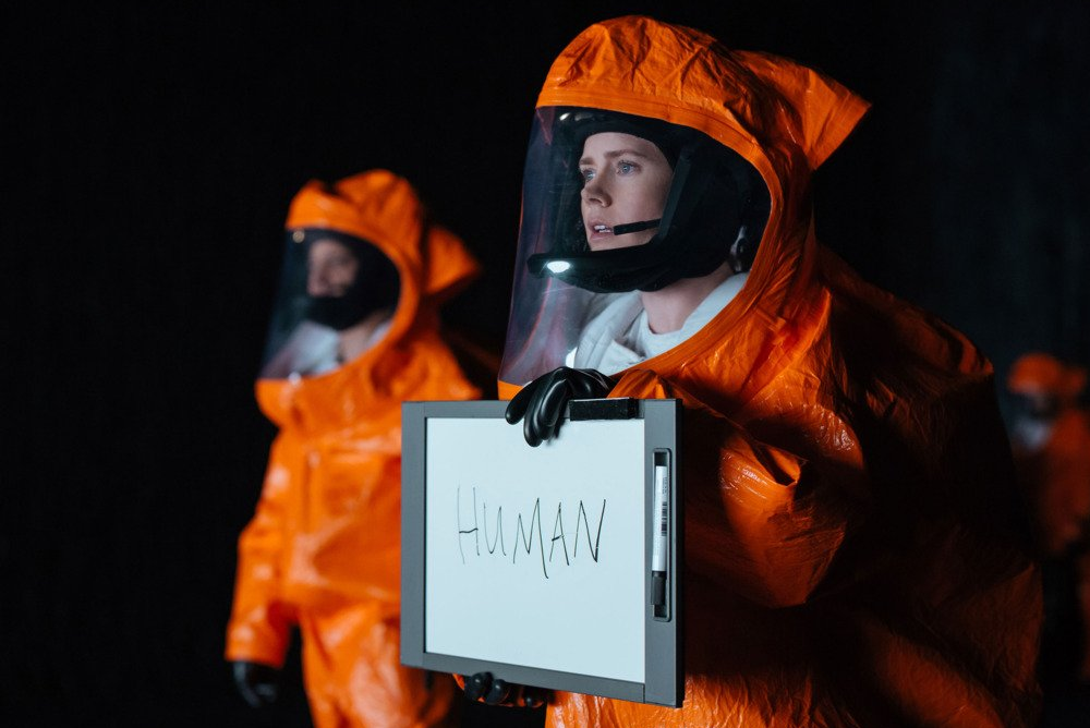 arrival movie, trailer, emma roberts, afi movie club