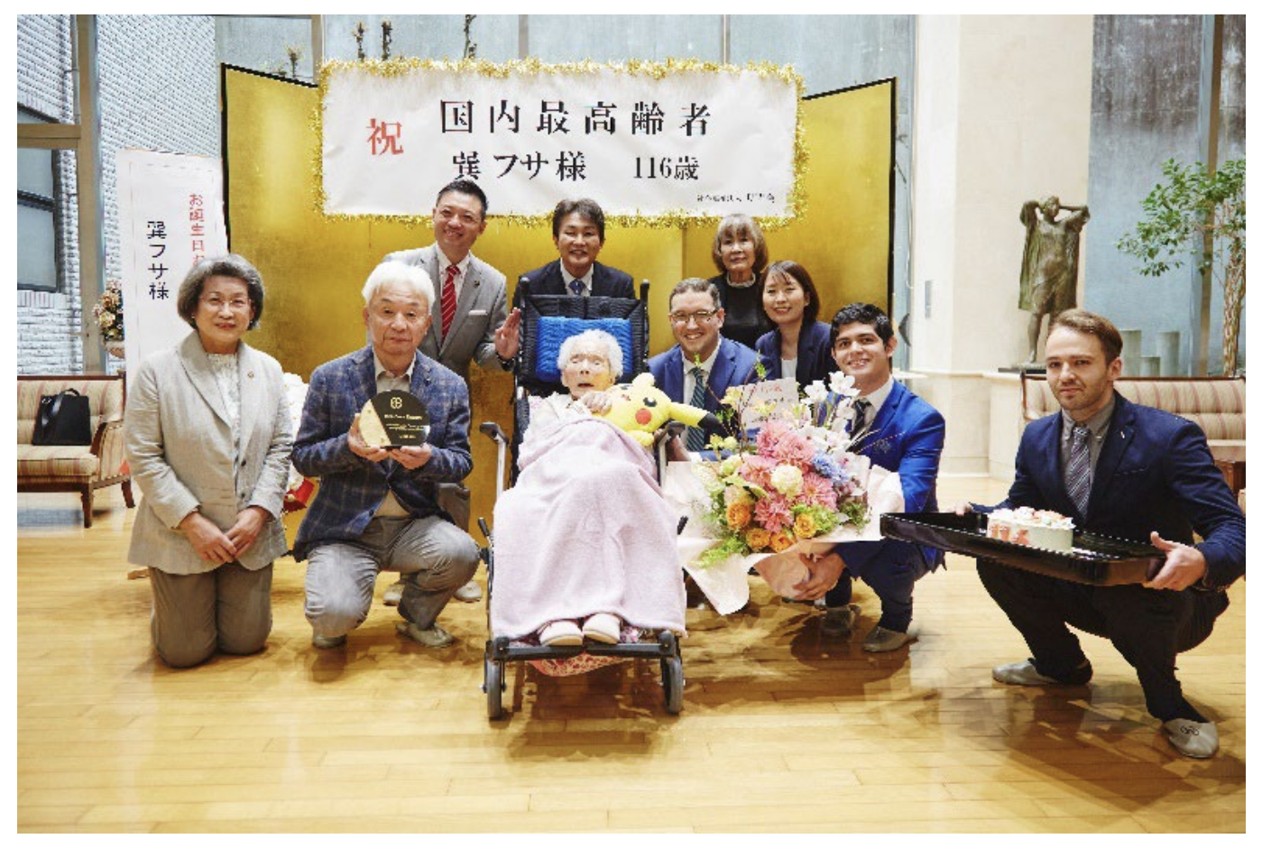Fusa Tatsumi, oldest person, japan