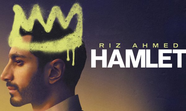 hamlet riz ahmed