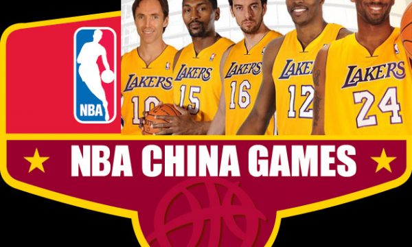 20130305153733NBA_China