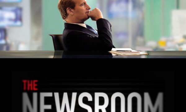20130620121004The_Newsroom