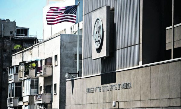 20130805103755US_Embassy