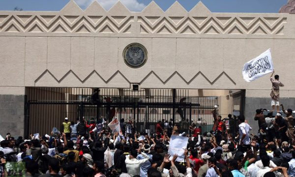 YEMEN-UNREST-US-FILM-PROTEST