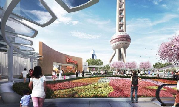 THE WALT DISNEY COMPANY ARTIST IMPRESSION