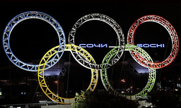 The Olympic rings are seen in front of the airport of Sochi, the host city for the Sochi 2014 Winter Olympics