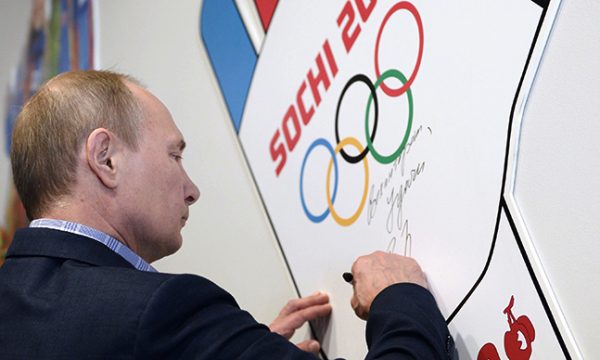 20140116141642President_Putin
