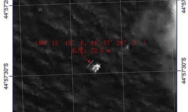 CHINA-MALAYSIA-VIETNAM-MALAYSIAAIRLINES-TRANSPORT-ACCIDENT