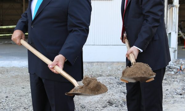 Mercedes-Benz Usa Begins Construction On New 1.1mm Square Foot W