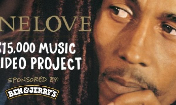 20140627112233Bob_Marley_One_Love