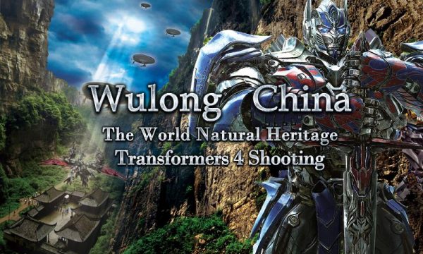 Transformers 4 Chongqing Wulong Karst Tourism