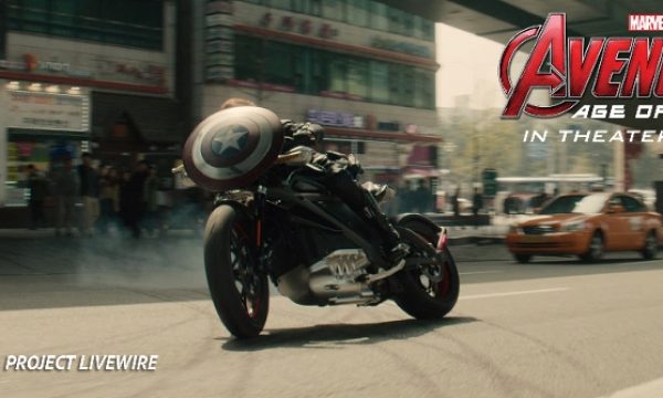 Harley-Davidson Avengers Age of Ultron
