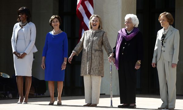 Barack Obama, Michelle Obama, George W. Bush, Laura Bush, Bill Clinton, Hillary Rodham Clinton, George H.W. Bush, Barbara Bush, Jimmy Carter, Rosalynn Carter