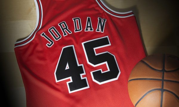 20150316122207Michael_Jordan_Jersey