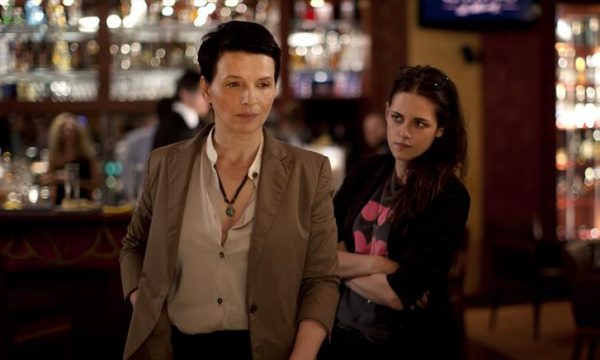 20150410115803_Clouds_Of_Sils_Maria__movie_review_by_Lucas_Mirabella