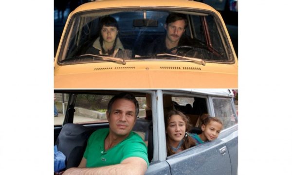 20150616190315LA_Film_Festival_2015_movie_reviews_by_Lucas_Mirabella