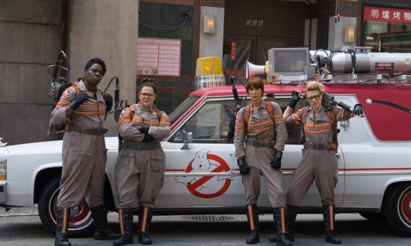 20150713121509Ghostbusters