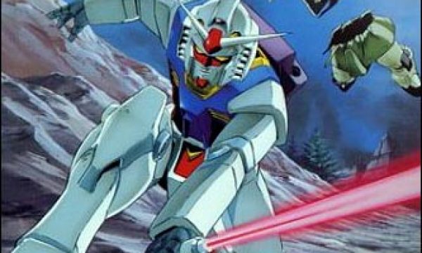 20150724120941Mobile_Suit_Gundam___Tokyo_Film_Festival