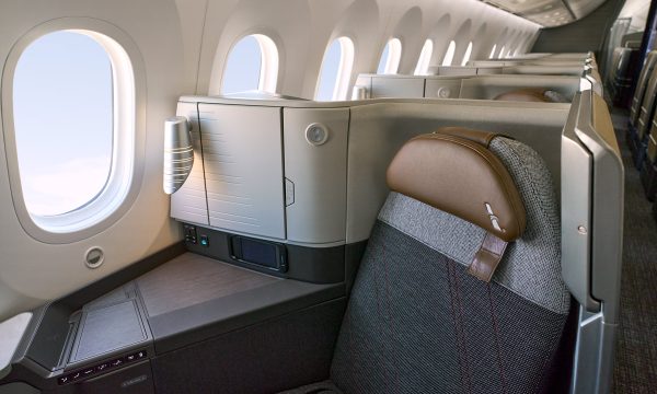 american airlines suite