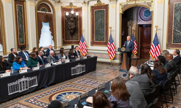 President Joe Biden addresses a group of Jewish Community leaders about his support for Israel following the recent Hamas terrorist attacks and his work to combat Antisemitism, Wednesday, October 11, 2023, in the Indian Treaty Room of the Eisenhower Executive Office Building at the White House.
(Official White House Photo by Oliver Contreras)