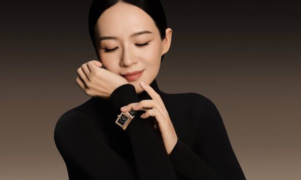 Jaeger-LeCoultre and ZHANG ZIYI