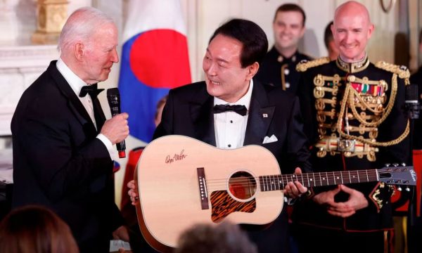 south korean president, biden, don mclean