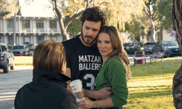 nobody wants this season 2