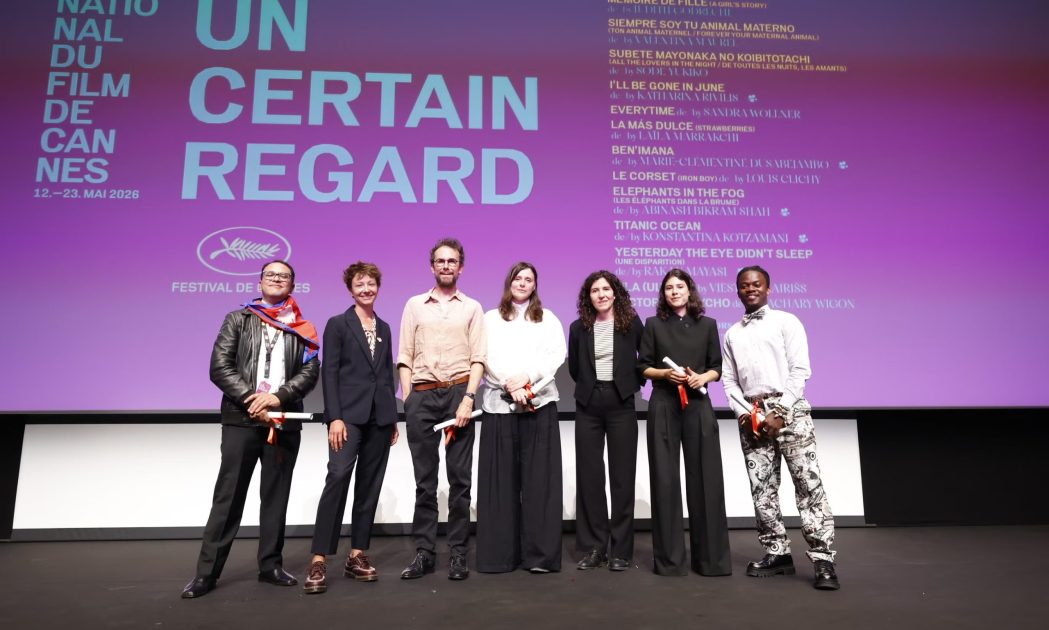 Un certain regard winners