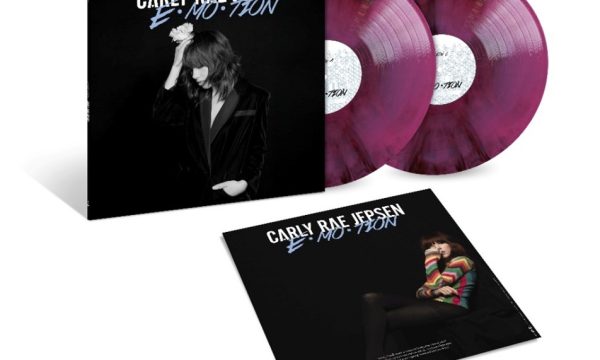 CJR EMOTION Vinyl