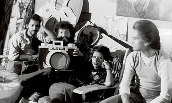 17th San Francisco Latino Film Festival