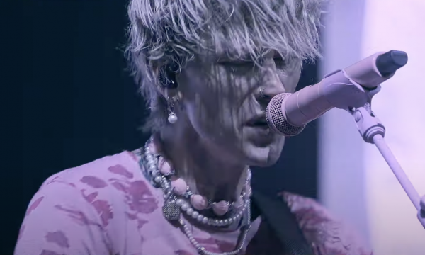 machine gun kelly, megan fox, hulu, documentary