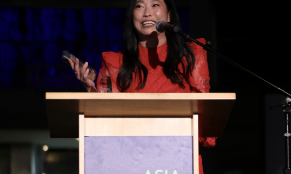 awkwafina, asia society california