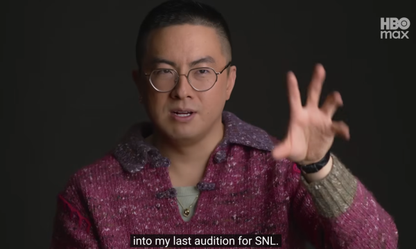bowen yang, sandra oh, the A list documentary