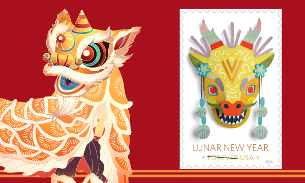 year of the dragon forever stamp