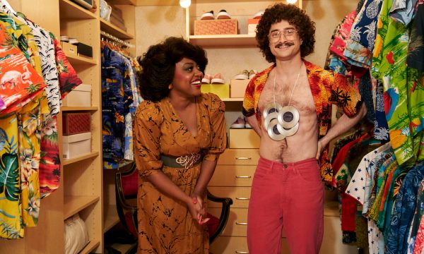 weird al movie, daniel radcliffe, roku