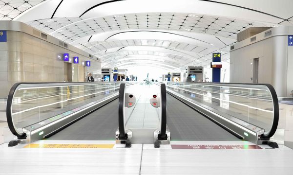 airport-2471662_1280