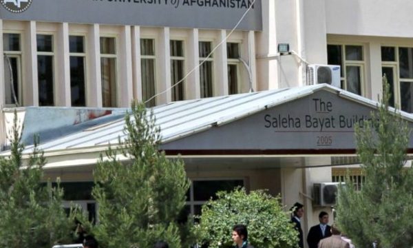 american_university_of_afghanistan_jt_160807_31x13_1600-640x480