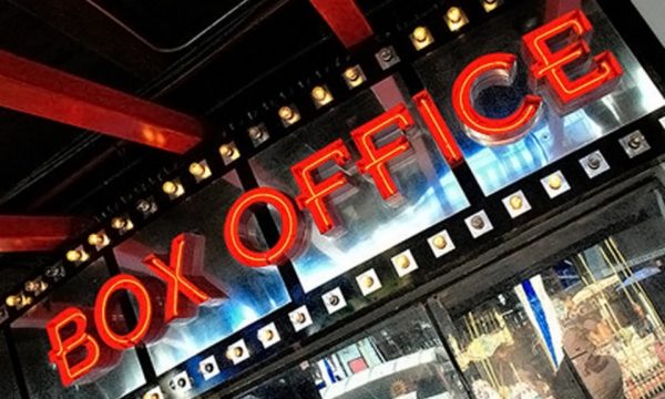box-office-logo