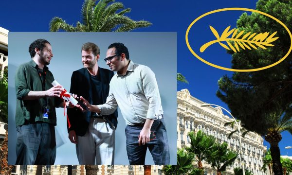 cannes film la cinef winners