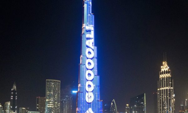 Emaar Burj Khalifa in Dubai