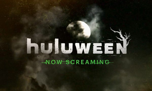 hulu-huluween-banner