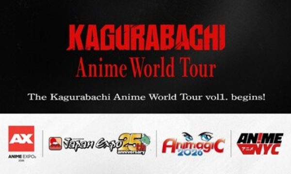 Kagurabachi Anime World Tour