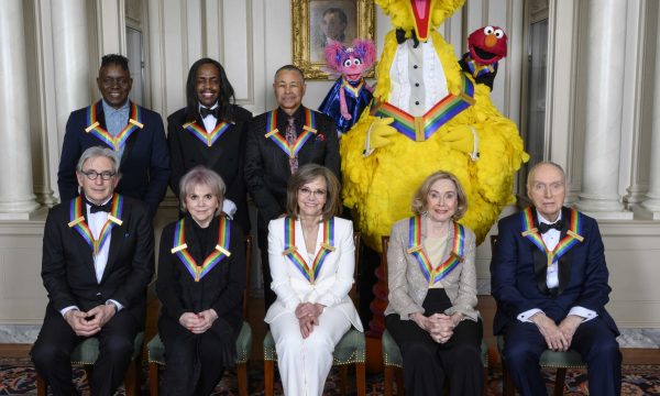 The 42nd Annual Kennedy Center Honors